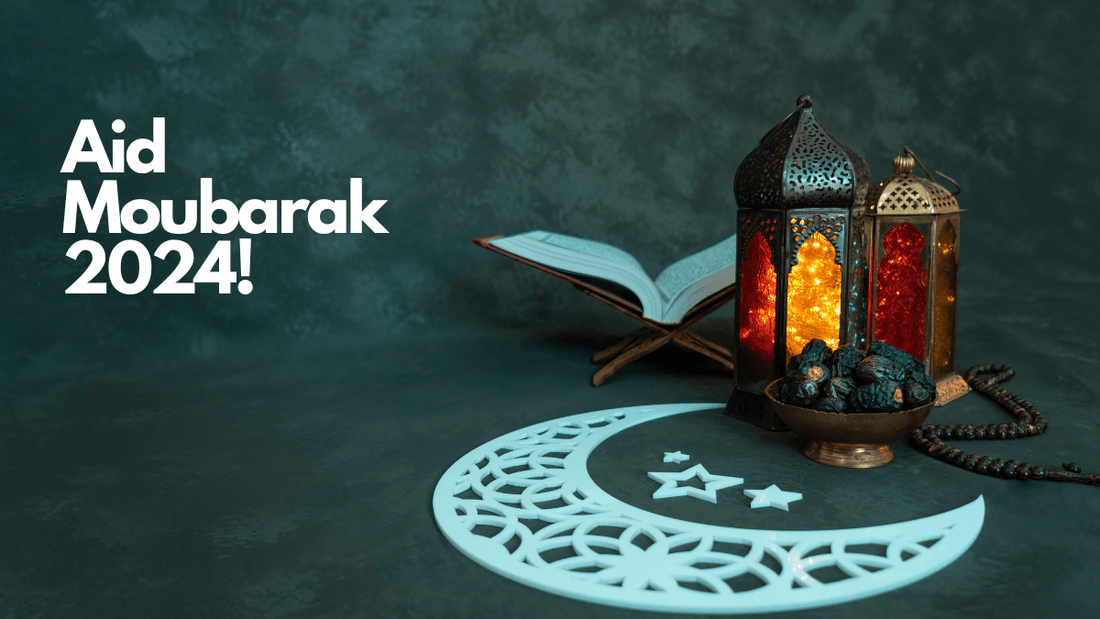 Aid moubarak 2024! Comment souhaiter une bonne fête de l'Aid el Fitr 2024?