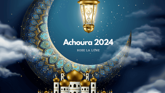 achoura 2024 date jour heure