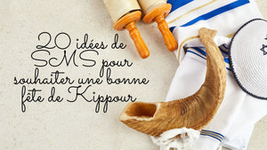 20 idées de SMS pour souhaiter une bonne fête de Kippour 2025